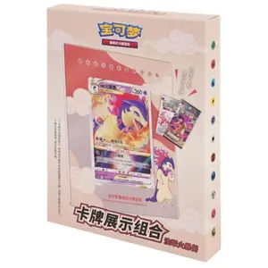 Pokémon Pokemon Typhlosion Card Display Set CHINA pas cher