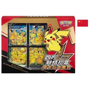 Pokémon Pokemon Pikachu V-Union China (Pack de boosters) pas cher