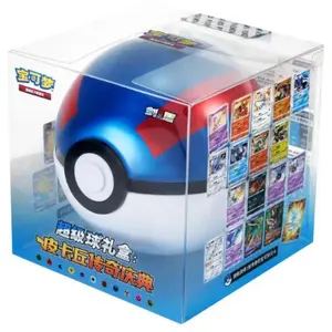 Pokémon Pokemon Pokeball 4.0 Primordial Arts CHINA (Chinois, Coffret & Collection) pas cher