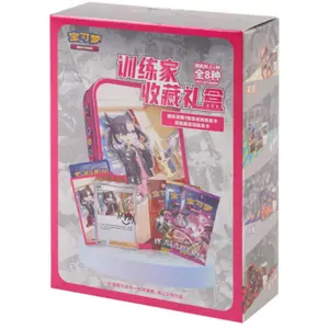 Pokémon Pokemon Trainer Gift Box China (Pack de boosters) pas cher