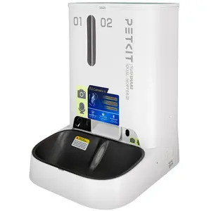 Petkit YumShare Dual-Hopper Futterautomat mit Kamera 2, Gamelle pas cher