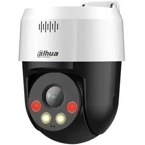 Dahua NET CAMERA 5MP PT DOME/SD2A500NB-GNY-A-PV, Caméra réseau pas cher