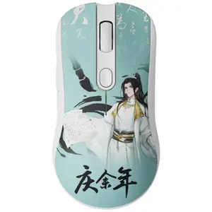 AKKO AG ONE 8K Hz Joy of Life - Draadloze Gaming Muis pas cher