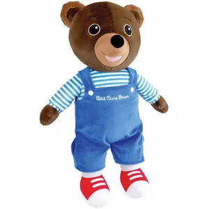 Peluche Petit Ours Brun - JEMINI - OURS - 45 cm pas cher