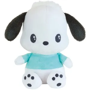 Peluche Kawaï Pochacco - JEMINI - HELLO KITTY - 13 cm pas cher