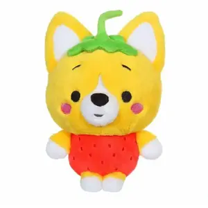 Peluche Little Corgi Cuties - GIPSY TOYS - 20 cm - Fraise pas cher