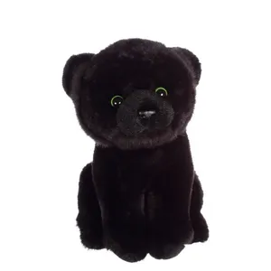 Gipsy Toys - Mimi Félinous - 24 cm - Panthère - Noir pas cher