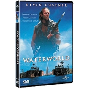 UPV Waterworld pas cher