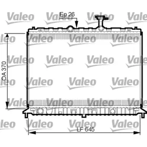 Comparateur de prix : Valeo 735501 radiateur, refroidissement du moteur