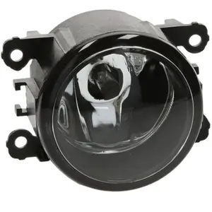 Comparateur de prix : Valeo Mistlamp