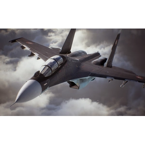 BANDAI NAMCO ENTERTAINMENT Ace Combat 7 : Skies Unkown Jeu PS4/VR pas cher