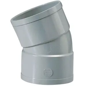 GIRPI - coude ff 22.30 diam.32 pas cher