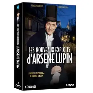 Eléphant Les Nouveaux Exploits d'Arsène Lupin L'Intégrale DVD
