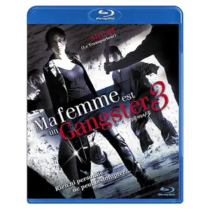 Elysees Edit Com Cnt Ma femme est un gangster 3 - Blu-Ray pas cher