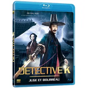 Elysée Detective K - Blu-Ray pas cher