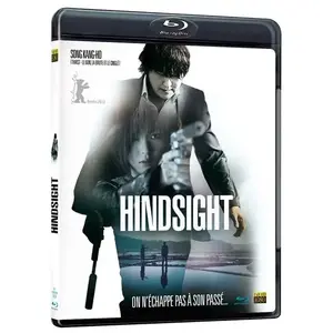 Elysée Hindsight - Blu-Ray pas cher