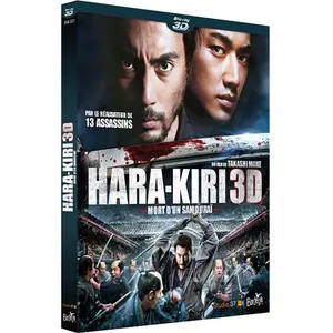 Bodega Films Hara-Kiri : Mort d'un samouraï - Blu-Ray 3D pas cher