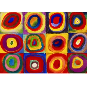 SentoSphere Calypto Puzzle Carrés et cercles 1000 pièces (1000 pièces) pas cher