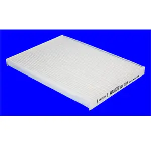 MECAFILTER Filtre d'habitacle pour NISSAN: Qashqai, X-Trail (Ref: ELR7219) pas cher