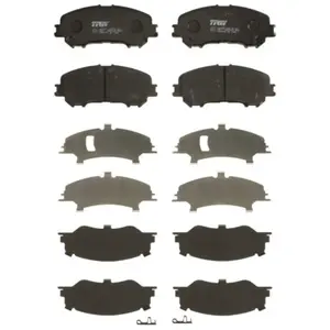 TRW Remblokken set pas cher