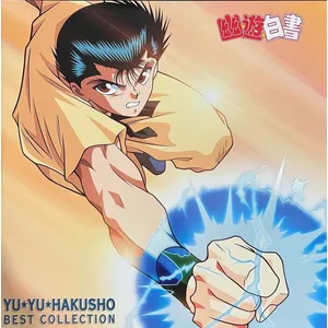 Comparateur de prix : KANAM MUSIC YuYu Hakusho - Best Collection Édition Limitée Vinyle Rouge et Or