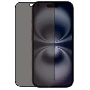 Protège écran ADEQWAT iPhone 17 Pro verre trempé anti-espion pas cher