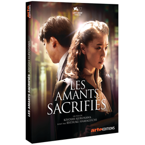 Arte Editions Les Amants sacrifiés DVD pas cher