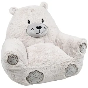 Fauteuil pour enfant JULES forme pouf pas cher