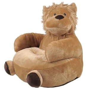 Pouf pour enfant Lion pas cher