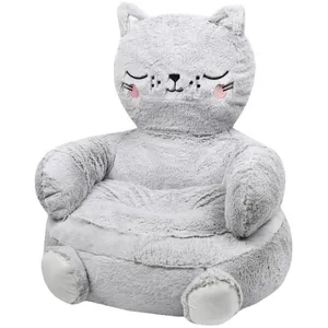Pouf pour enfant Chat pas cher