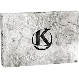 M6 Interactions Coffret DVD Kaamelott : Intégrale Kaamelott pas cher