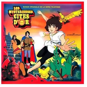 Wagram Musiccnt Les Mystérieuses Cités d'Or Coffret pas cher