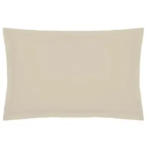Taie d oreiller Landiha coton beige 50x70cm Atmosphera Créateur D'intérieurVendu parcdiscount