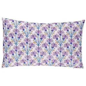 HOUSSE COUS EXT TELIO 30X50 - Atmosphera createur d'interieur pas cher