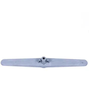 DISTRI+ Hélice / Bras de lavage inférieur pour lave-vaisselle Beko, Blomberg, ... pas cher