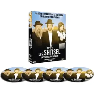 PRETTY PICTURE Une famille à Jérusalem - 4 DVD Digipack pas cher