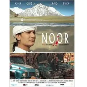 Arcades Cnt Noor DVD pas cher