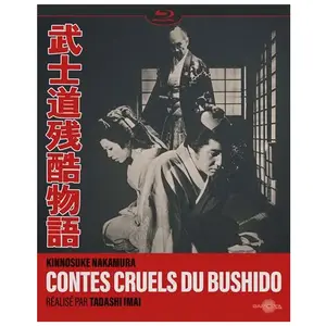 Carlotta Contes cruels du Bushidô Blu-ray pas cher