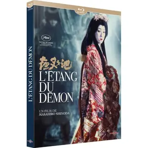 Carlotta L'Étang du démon Blu-ray pas cher