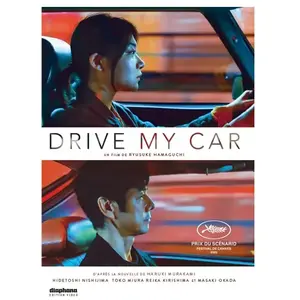 DIAPHANA Drive My Car DVD pas cher