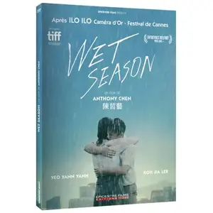 Epicentre Films Editions Wet Season DVD pas cher