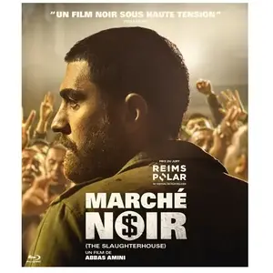 ATELIER D IMAGES Marché noir Blu-ray pas cher