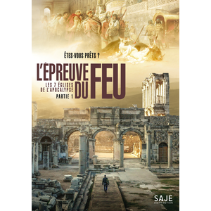 SAJE DISTRIBUTION L'Epreuve du feu DVDVendu parfnac-be