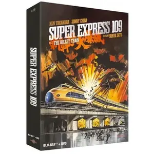 Carlotta SUPER EXPRESS 109 - ÉDITION PRESTIGE LIMITÉE-BL pas cher