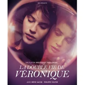 POTEMKINE La Double Vie de Véronique Combo Blu-ray DVD pas cher
