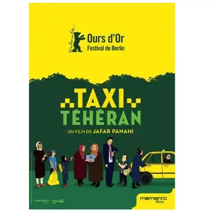 MEMENTO FILMS Taxi Teheran DVD pas cher