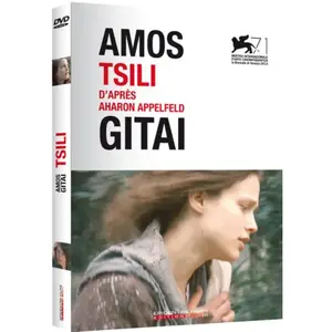 EPICENTRE FILMS Tsili DVD pas cher