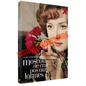 POTEMKINE Moscou ne croit pas aux larmes DVD pas cher