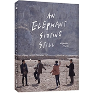 Comparateur de prix : CAPPRICI EDITIONS An Elephant Sitting Still Combo Blu-ray DVD