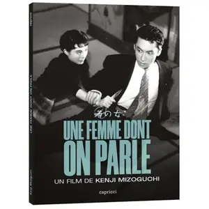 CAPPRICI EDITIONS Une femme dont on parle Combo DVD Blu-rayVendu parfnac-be